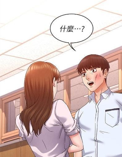 笔趣漫画2026最新登录入口 - 在线免费阅读热门漫画