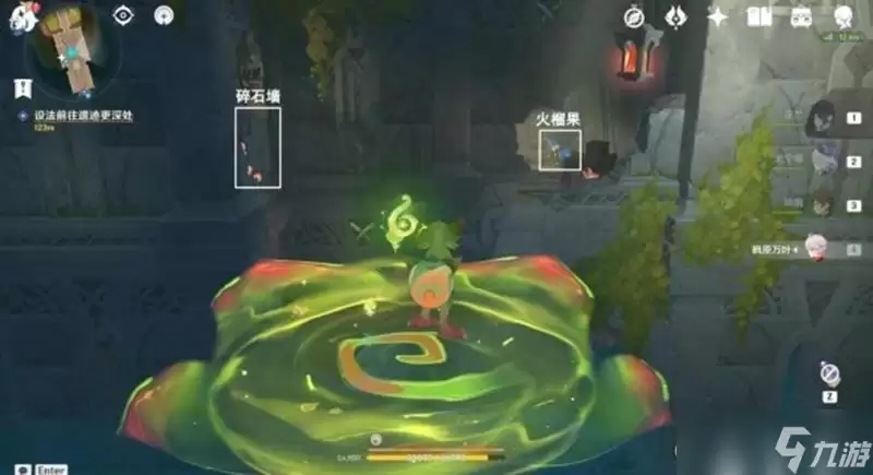 原神世界任务将夜晚放还于夜晚怎么做 纳塔任务攻略