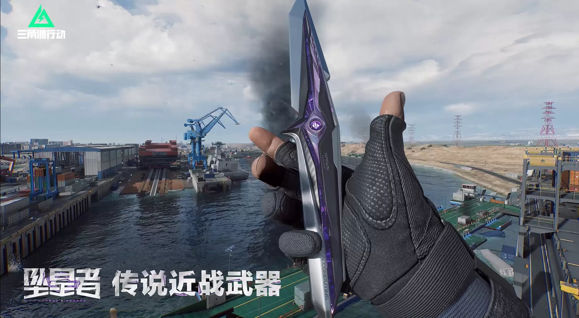 s9三角洲新刀皮是什么？三角洲s9刀皮预告！s9新刀皮图鉴
