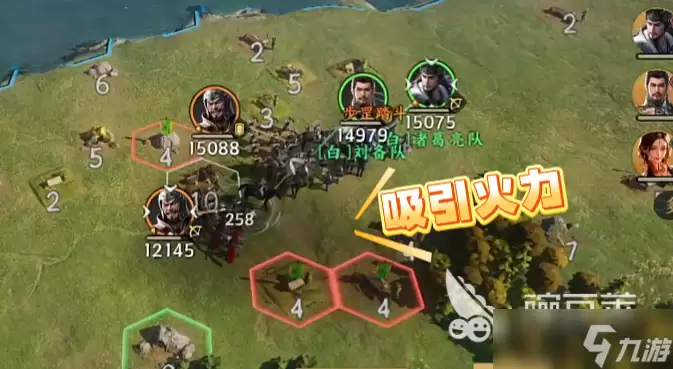 三国群英传策定九州盾兵介绍 三国群英传策定九州手游盾兵特性解析
