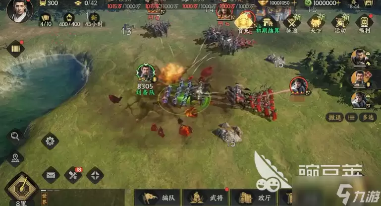 三国群英传策定九州盾兵介绍 三国群英传策定九州手游盾兵特性解析