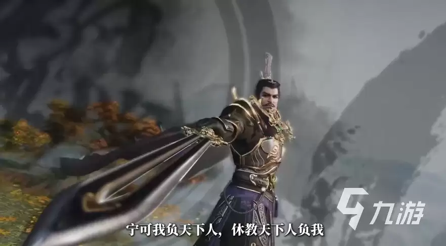 三国群英传策定九州武将强度排名分享 三国群英传策定九州强力武将推荐