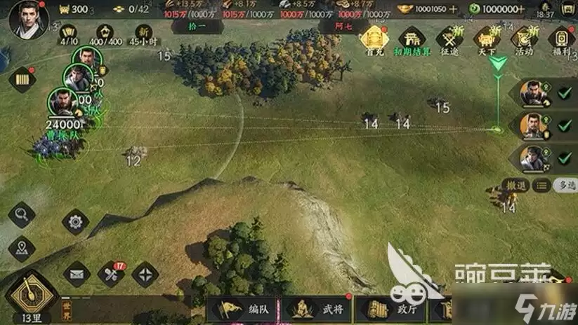 三国群英传策定九州骑兵强度怎么样 三国群英传策定九州骑兵入门攻略