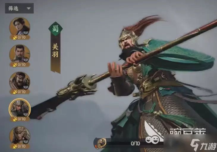 三国群英传策定九州操作技巧 三国群英传策定九州新手攻略