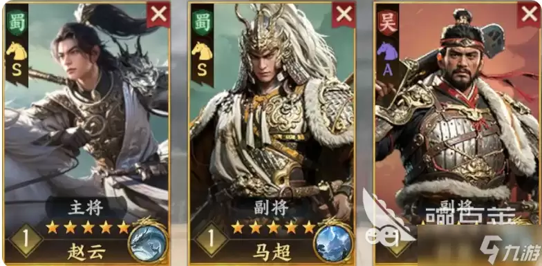 三国群英传策定九州部队阵容怎么搭配 三国群英传策定九州阵容分享