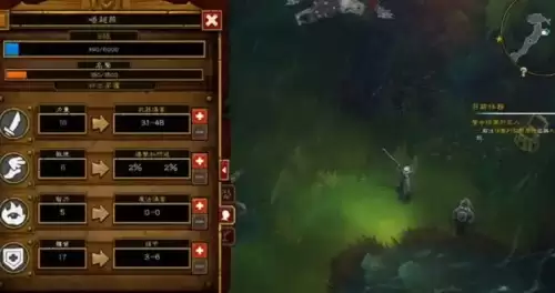 火炬之光2洗点药水怎么获取2 火炬之光2洗点药水怎么获取2