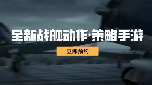 苍蓝前线2026年几月上线-苍蓝前线公测上线日期