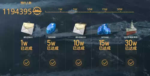 苍蓝前线2026年几月上线-苍蓝前线公测上线日期