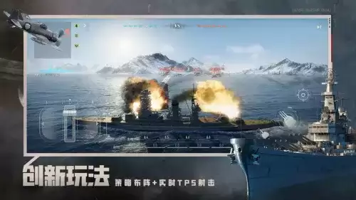 苍蓝前线2026年几月上线-苍蓝前线公测上线日期