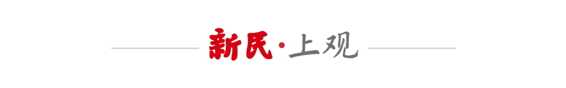 第十五届上海科普奖启动申报：前沿科技成果科普聚焦AI与脑机接口