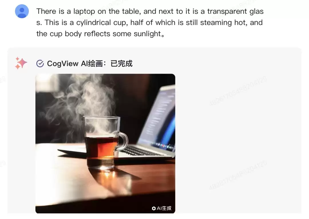 智谱AI的类GPT-4o:让我看到了作业帮小红书下厨房的影子