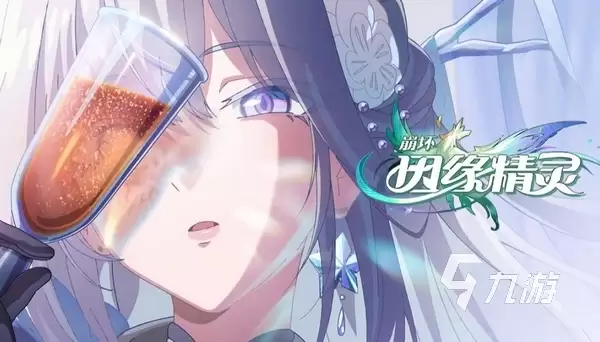 崩坏因缘精灵白梅身份 崩坏因缘精灵白梅介绍