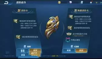 王者荣耀世界英雄养成系统是什么-王者荣耀世界英雄养成系统如何玩