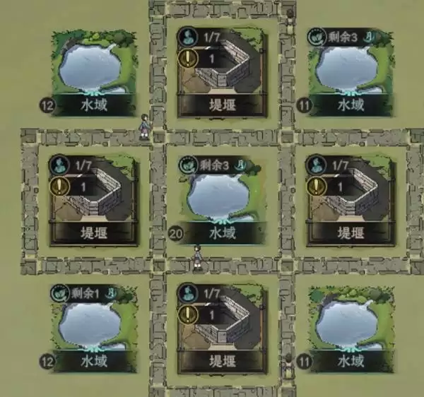 太吾绘卷天幕心帷：厨艺医术赚钱攻略