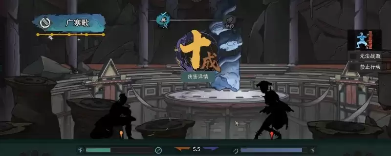 《太吾绘卷：天幕心帷》弹琴流BD玩法全解-轮椅流派技巧分享