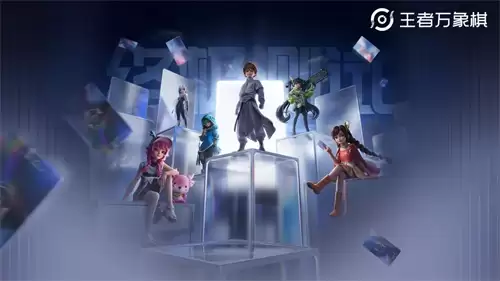王者万象棋兰陵王玩法介绍：王者万象棋兰陵王玩法攻略