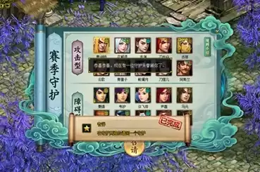 一人：足以问道