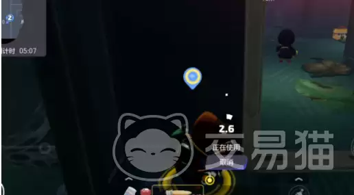 奥星热浪矿石分布攻略 奥星热浪资源采集位置与刷新点详解
