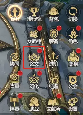 攻略快报 星象揭秘唤醒黑暗宇宙神力 新玩法前瞻