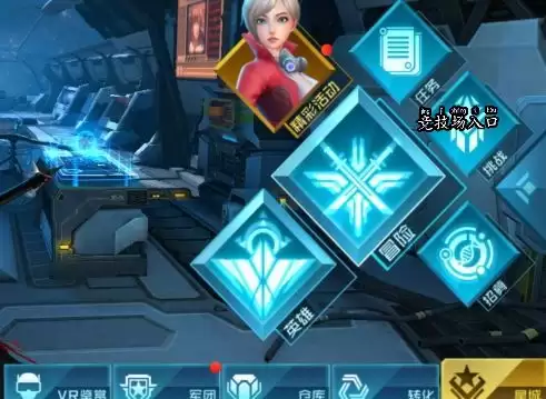 给《女神星球》新人的一点攻略提示
