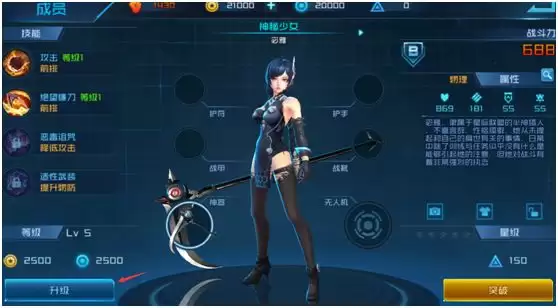 女神星球萌新开局攻略