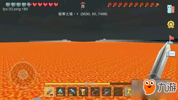 奶块热饮怎么合成 热饮合成方法详解