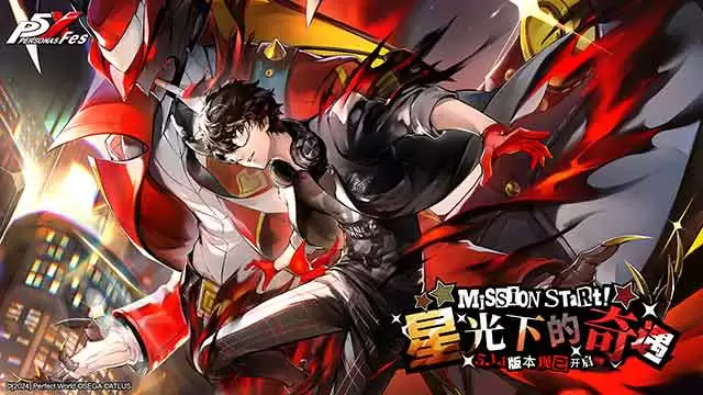女神异闻录夜幕魅影奇境少年何人？