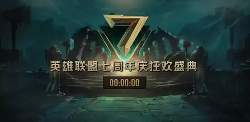 如何解密异环半角广场异象
