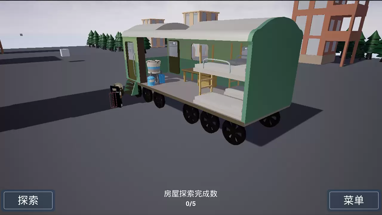 前往安全区好玩吗 前往安全区玩法讲解