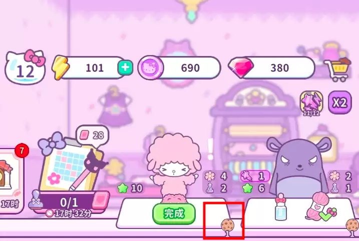 HelloKittyMyDreamStore饼干获取攻略 HelloKittyMyDreamStore饼干怎么获得