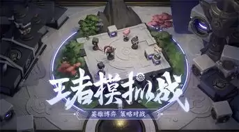 云顶之弈S17幻灵战队羁绊效果有哪些