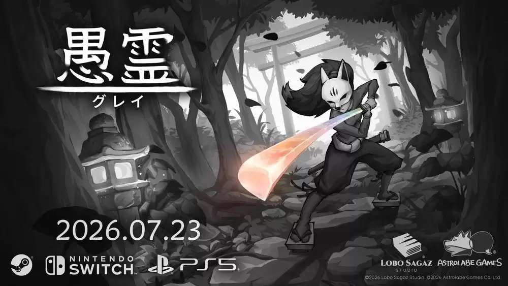 手绘动作游戏愚灵挥刀斩向主机! 7/23PS5 Switch与PC三平台版本同步推出
