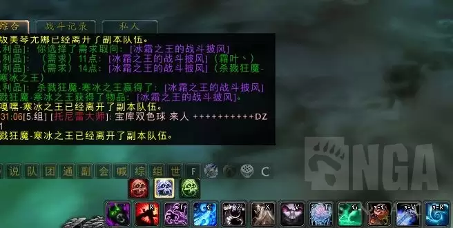 生存33天怎么获取死亡骑士