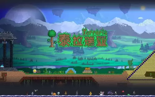泰拉瑞亚鱼竿渔力排行及各鱼竿获取方法总览
