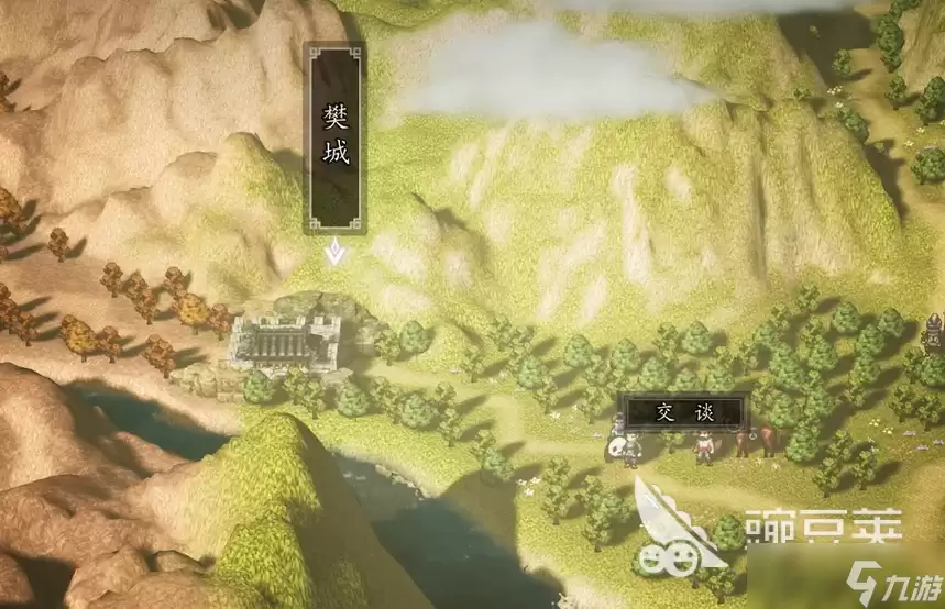 逸剑风云决移动版水银获得方法 逸剑风云决移动版水银如何获得