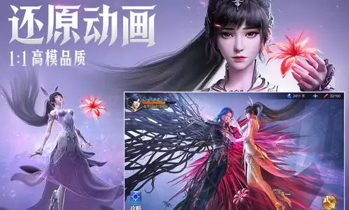 斗罗大陆魂师对决七星耀世活动有哪些奖励-斗罗大陆魂师对决七星耀世活动包含什么内容