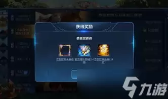 王者荣耀世界驱动掉了怎么处理