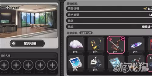 异环无名刃获取方法 无名刃获得途径