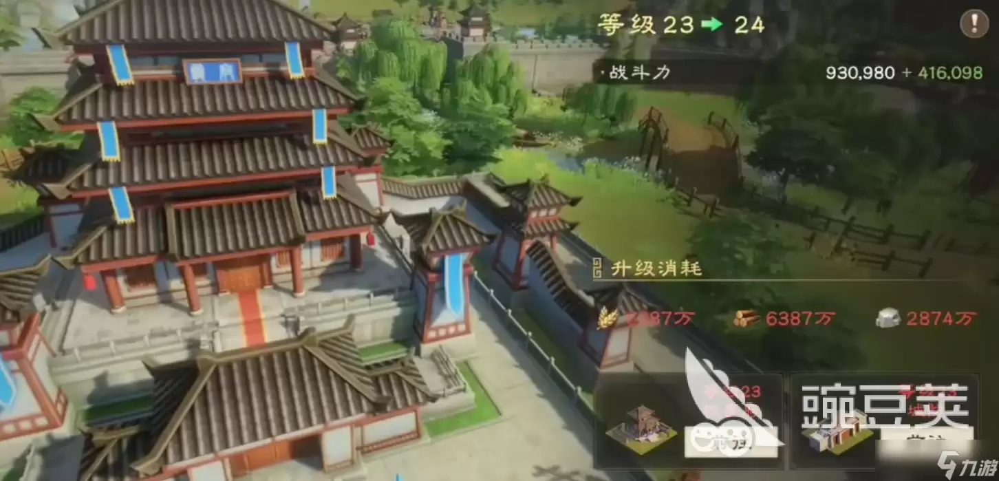 三国群英传策定九州打地指什么 三国群英传策定九州开荒打地教程