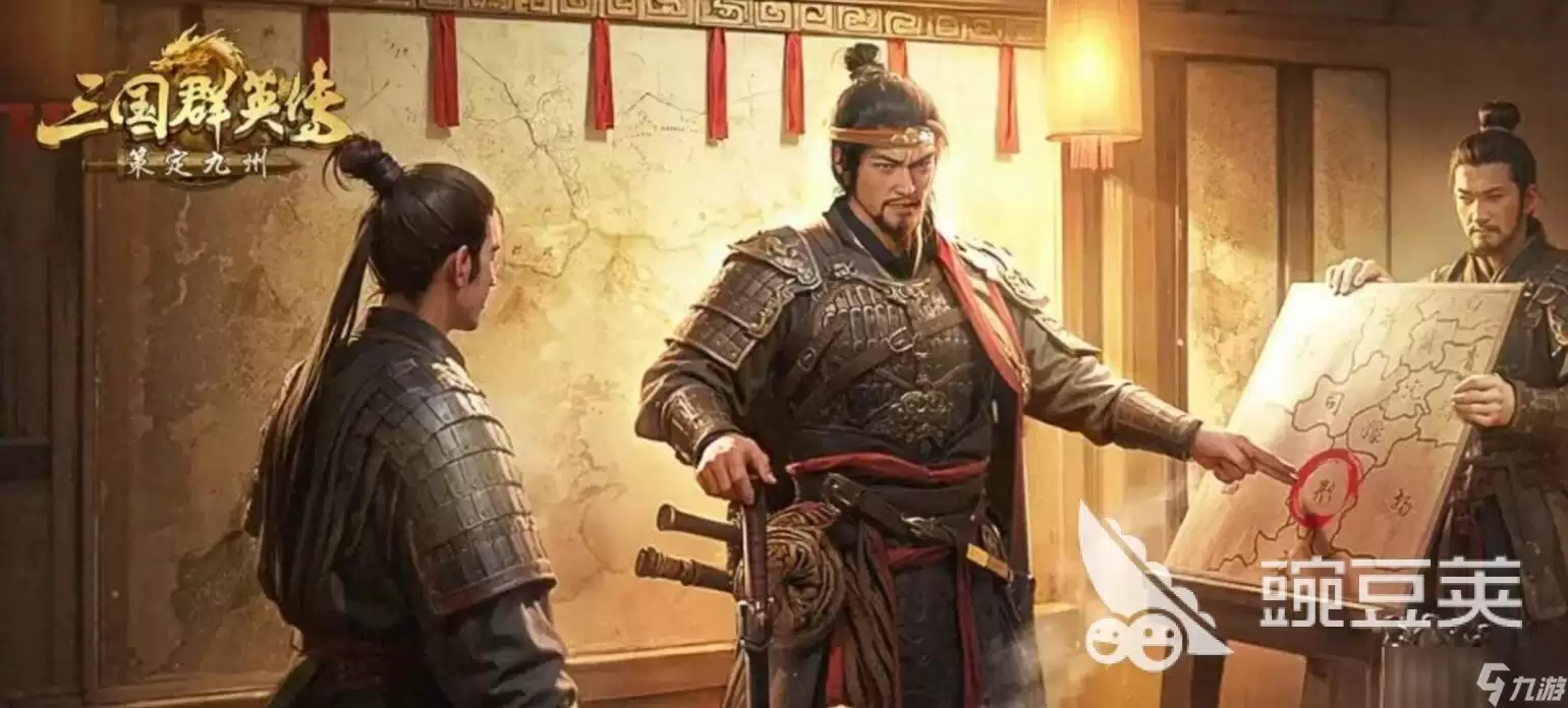 三国群英传策定九州星石有什么用 三国群英传策定九州星石系统教程