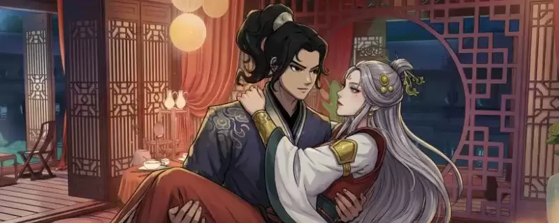 《今古群侠传》清音结缘全流程攻略：详细步骤解析