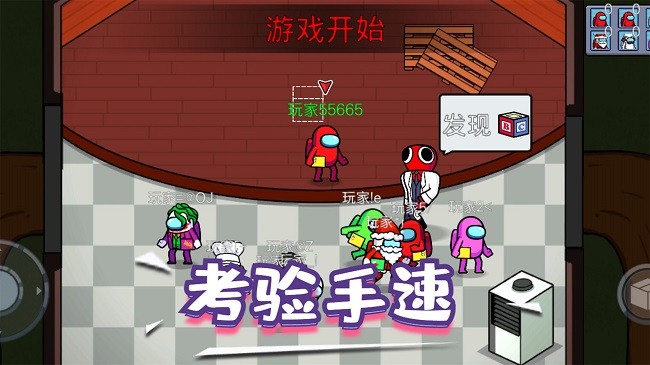 精英逃杀行动 1