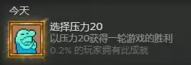 《万物皆可蟹:动物进化》打BOSS好用流派分享