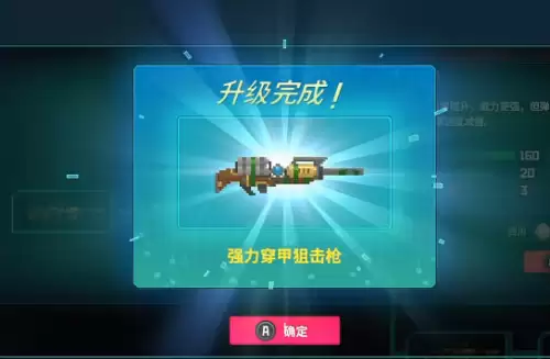 潜水员戴夫丛林dlc武器分支怎么选-武器分支选择推荐