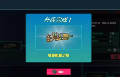 潜水员戴夫丛林dlc武器分支怎么选-武器分支选择推荐