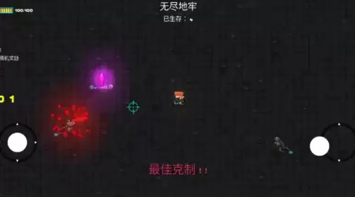 适合暑假玩的手游有哪些2026 暑假必玩的手游盘点