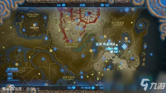 《塞尔达传说：旷野之息》守护者之斧获得方法分享