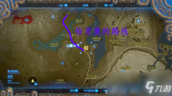《塞尔达传说：旷野之息》恰里奥售卖物品极其路线图分享 游戏小伙伴看过来