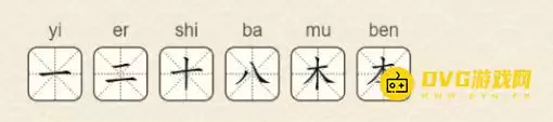 1782746566556744.png