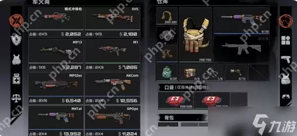 代号撤离战前怎么准备 代号撤离战前准备指南